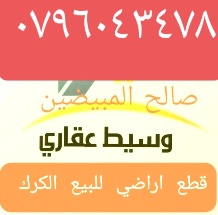 غقاىات