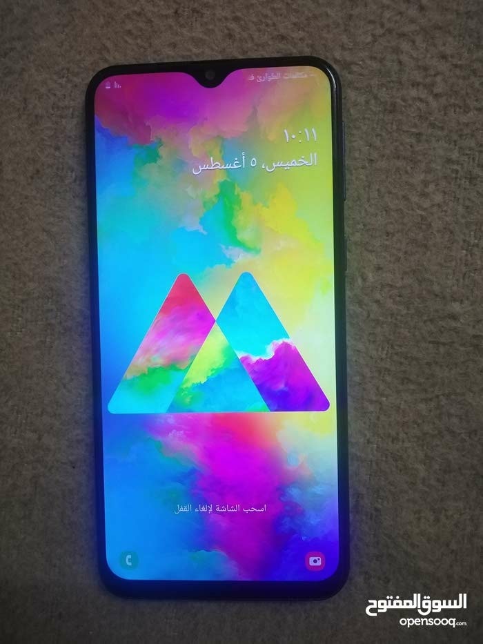 للبيع سامسونج M20