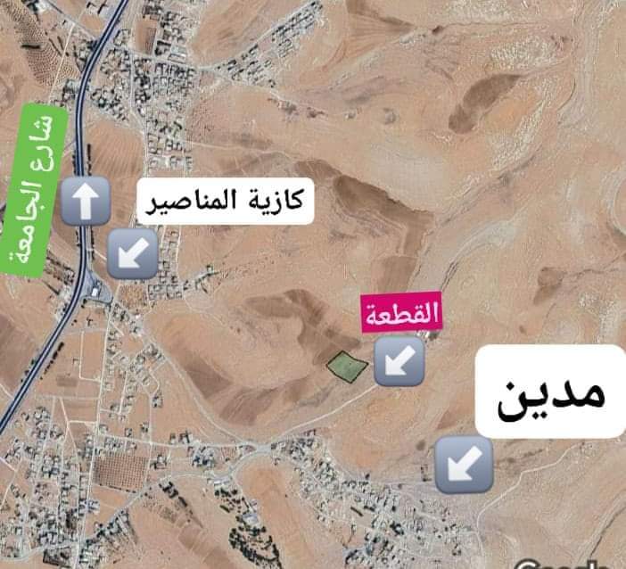 قطعة ارض بين مدين والمشيرفه